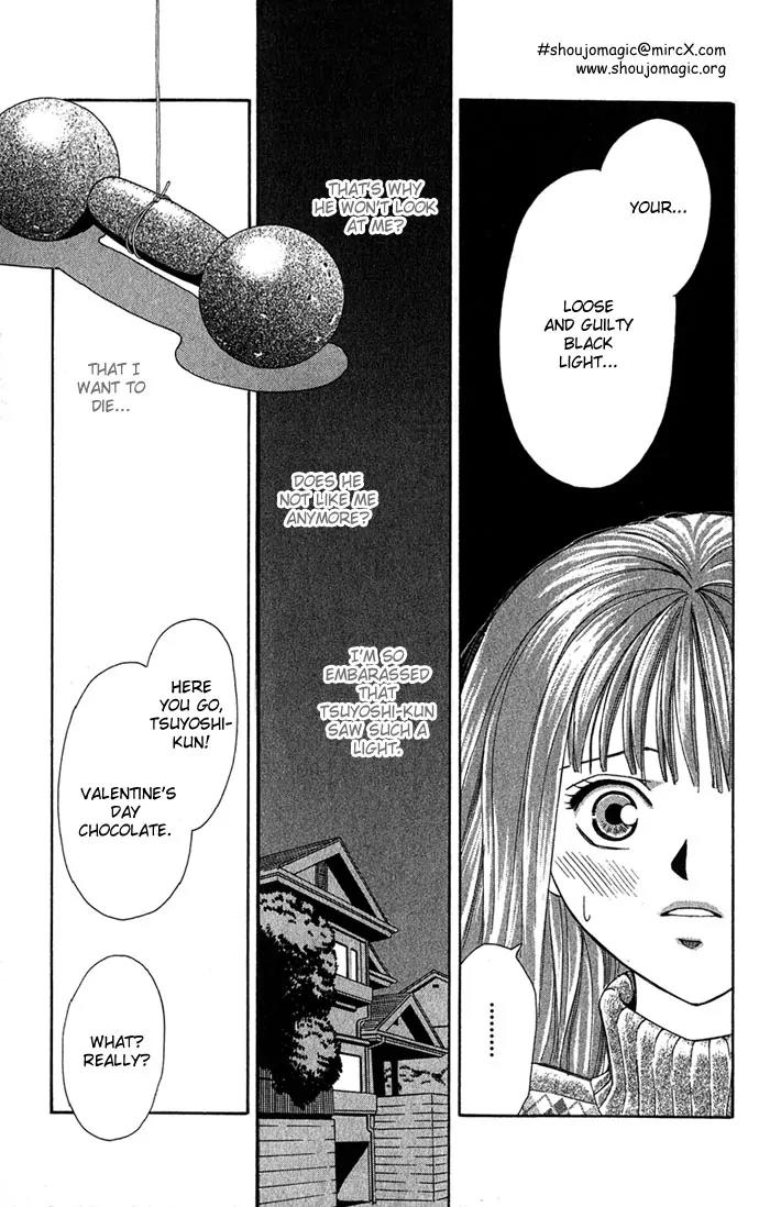 Mucha Kucha Daisuki Chapter 2.4-1 page 19 - Vol.2 Chapter 4.1: Crazy in Love - Story 4