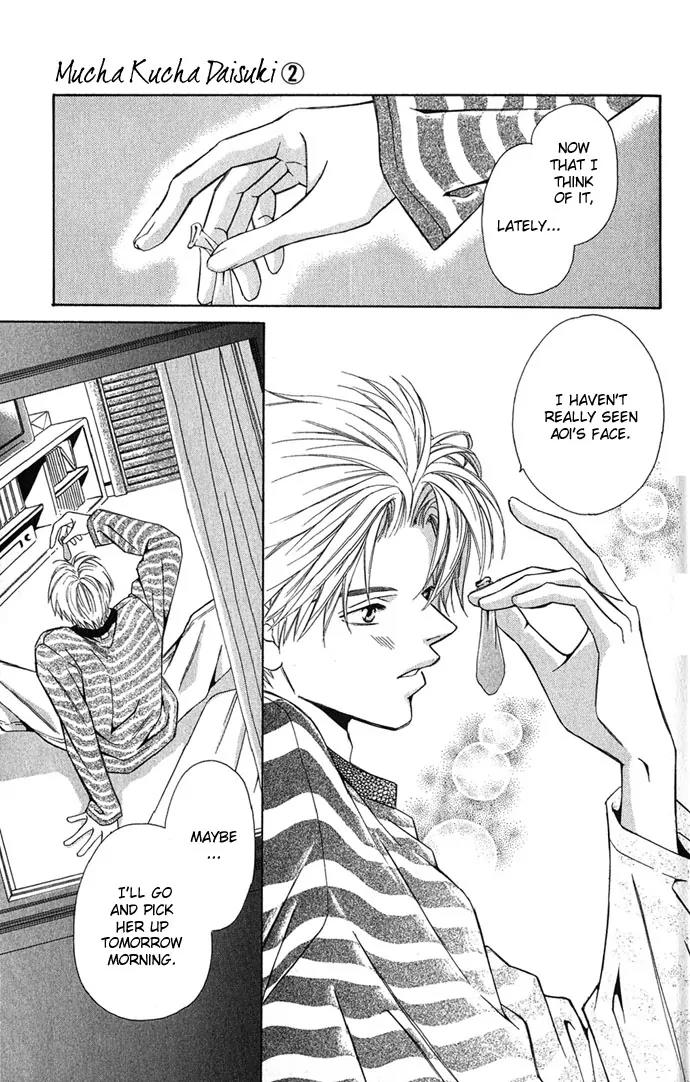 Mucha Kucha Daisuki Chapter 2.4-1 page 21 - Vol.2 Chapter 4.1: Crazy in Love - Story 4