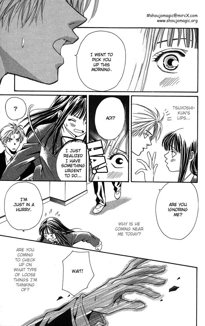 Mucha Kucha Daisuki Chapter 2.4-1 page 23 - Vol.2 Chapter 4.1: Crazy in Love - Story 4