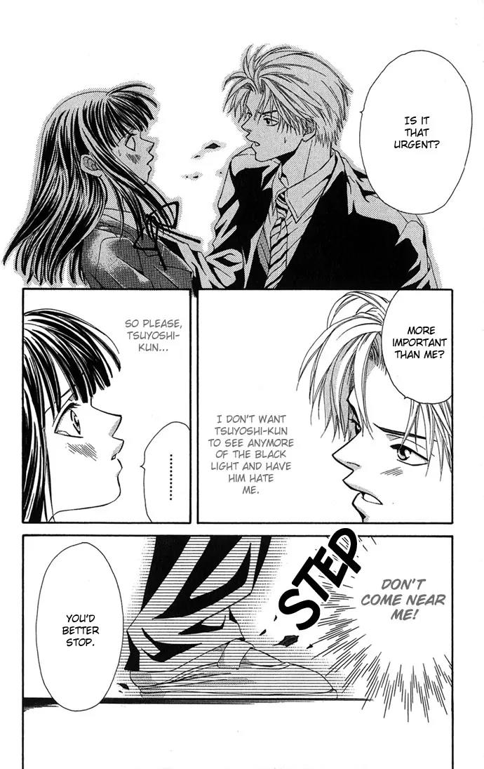 Mucha Kucha Daisuki Chapter 2.4-1 page 24 - Vol.2 Chapter 4.1: Crazy in Love - Story 4