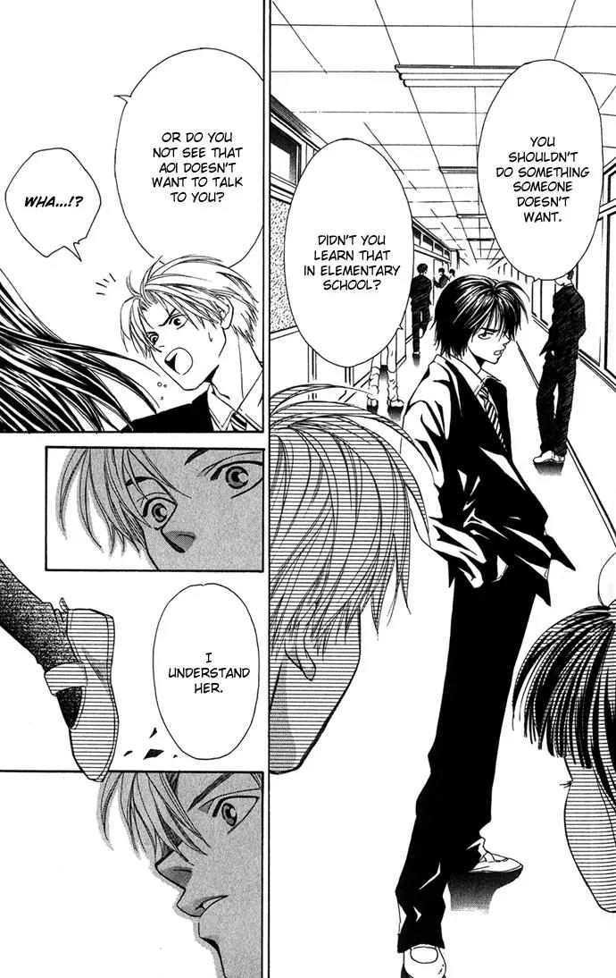 Mucha Kucha Daisuki Chapter 2.4-1 page 25 - Vol.2 Chapter 4.1: Crazy in Love - Story 4