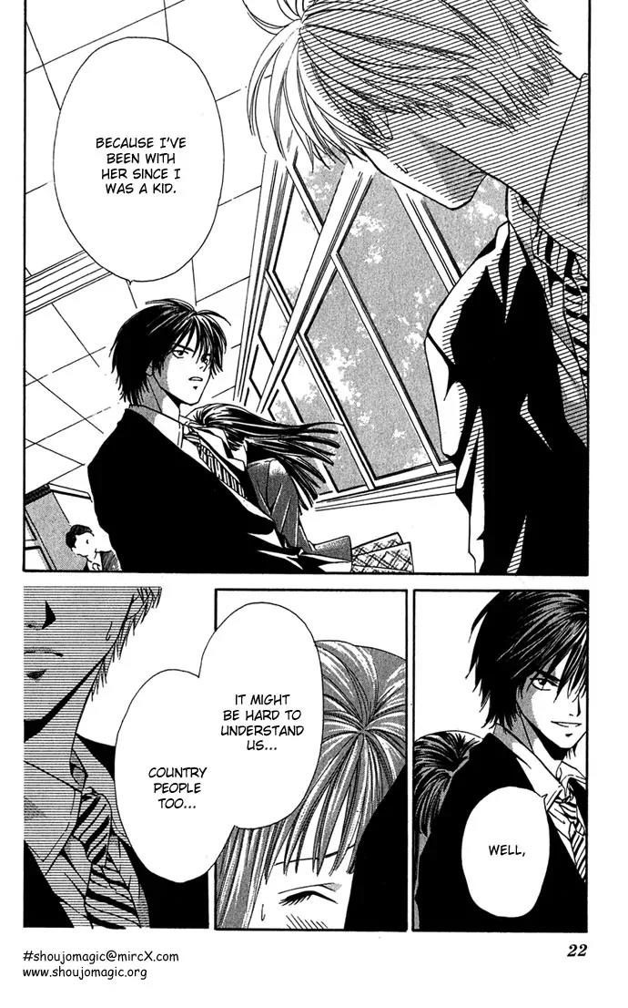 Mucha Kucha Daisuki Chapter 2.4-1 page 26 - Vol.2 Chapter 4.1: Crazy in Love - Story 4