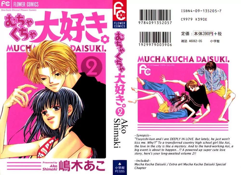 Mucha Kucha Daisuki Chapter 2.4-1 page 4 - Vol.2 Chapter 4.1: Crazy in Love - Story 4