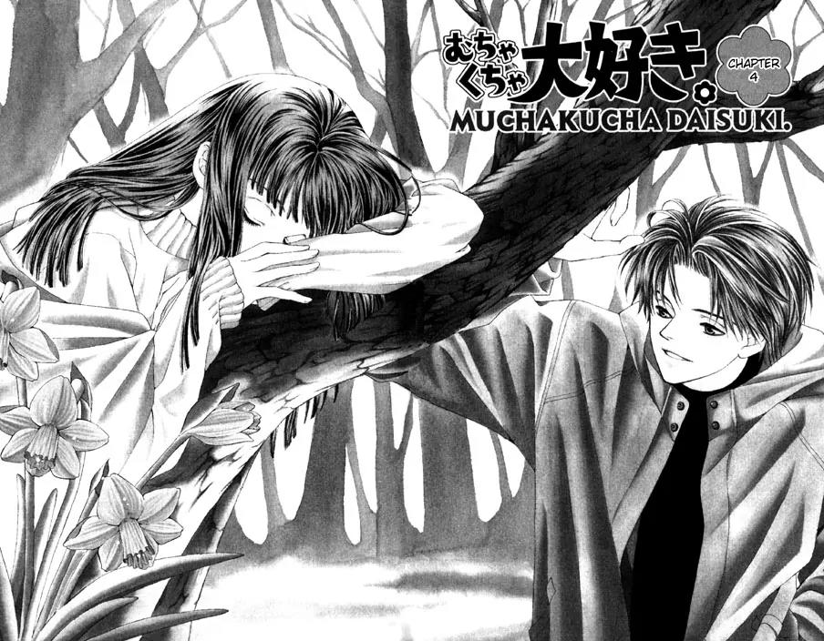 Mucha Kucha Daisuki Chapter 2.4-1 page 8 - Vol.2 Chapter 4.1: Crazy in Love - Story 4