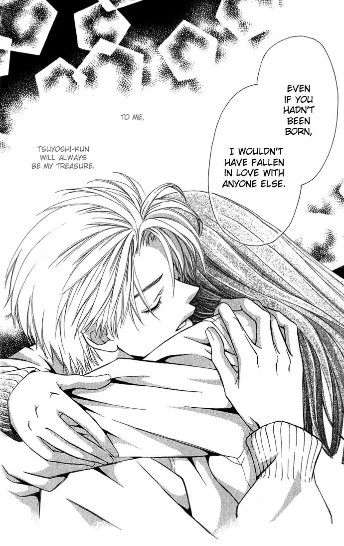 Mucha Kucha Daisuki Chapter 2.4-2 page 10 - Vol.2 Chapter 4.2: Crazy in Love - Story 4 [continuation]