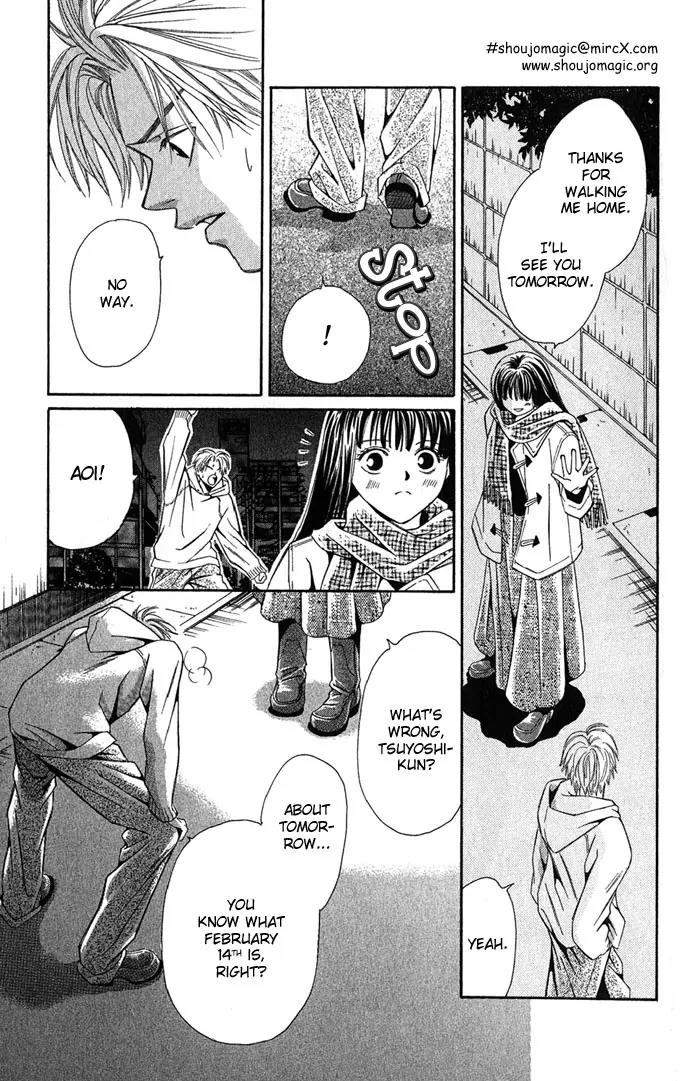 Mucha Kucha Daisuki Chapter 2.4-2 page 11 - Vol.2 Chapter 4.2: Crazy in Love - Story 4 [continuation]