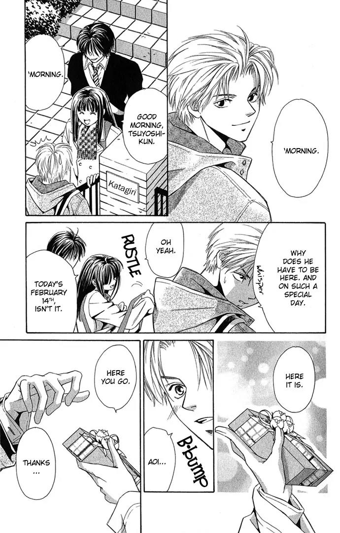 Mucha Kucha Daisuki Chapter 2.4-2 page 13 - Vol.2 Chapter 4.2: Crazy in Love - Story 4 [continuation]