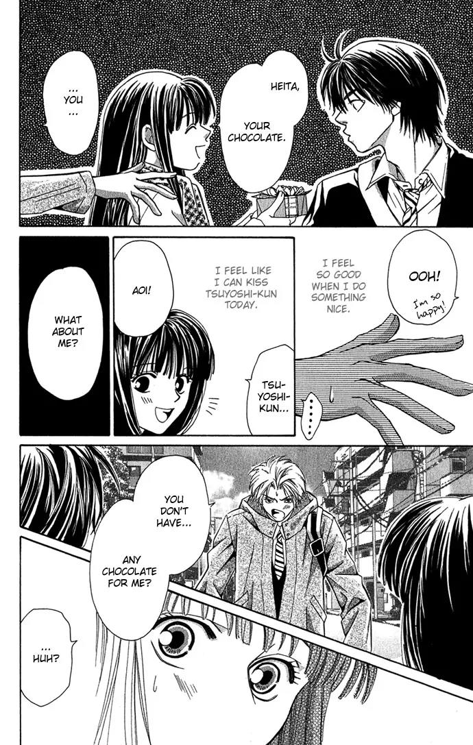 Mucha Kucha Daisuki Chapter 2.4-2 page 14 - Vol.2 Chapter 4.2: Crazy in Love - Story 4 [continuation]