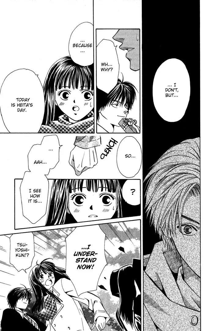 Mucha Kucha Daisuki Chapter 2.4-2 page 15 - Vol.2 Chapter 4.2: Crazy in Love - Story 4 [continuation]