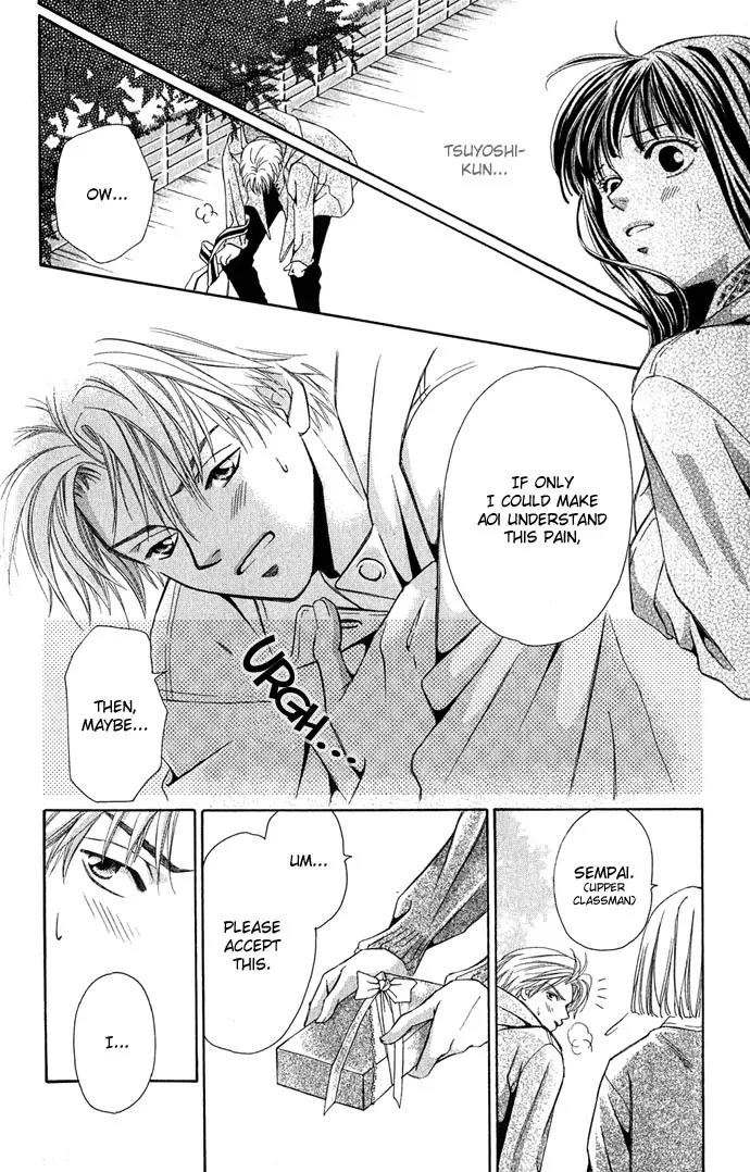 Mucha Kucha Daisuki Chapter 2.4-2 page 16 - Vol.2 Chapter 4.2: Crazy in Love - Story 4 [continuation]