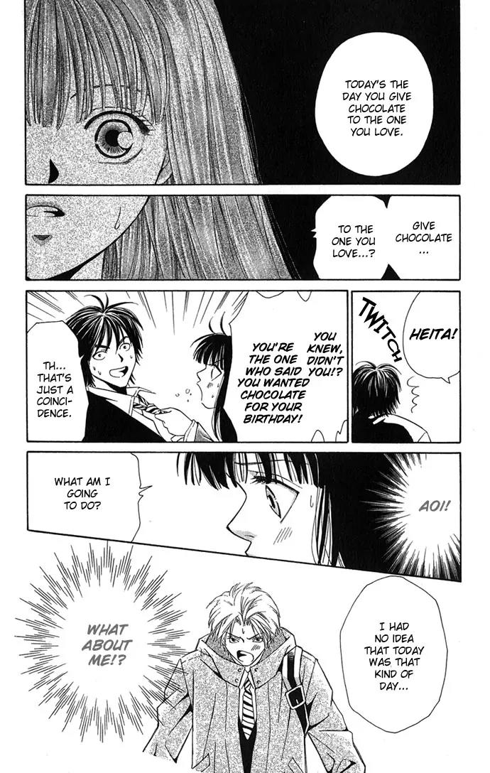 Mucha Kucha Daisuki Chapter 2.4-2 page 18 - Vol.2 Chapter 4.2: Crazy in Love - Story 4 [continuation]