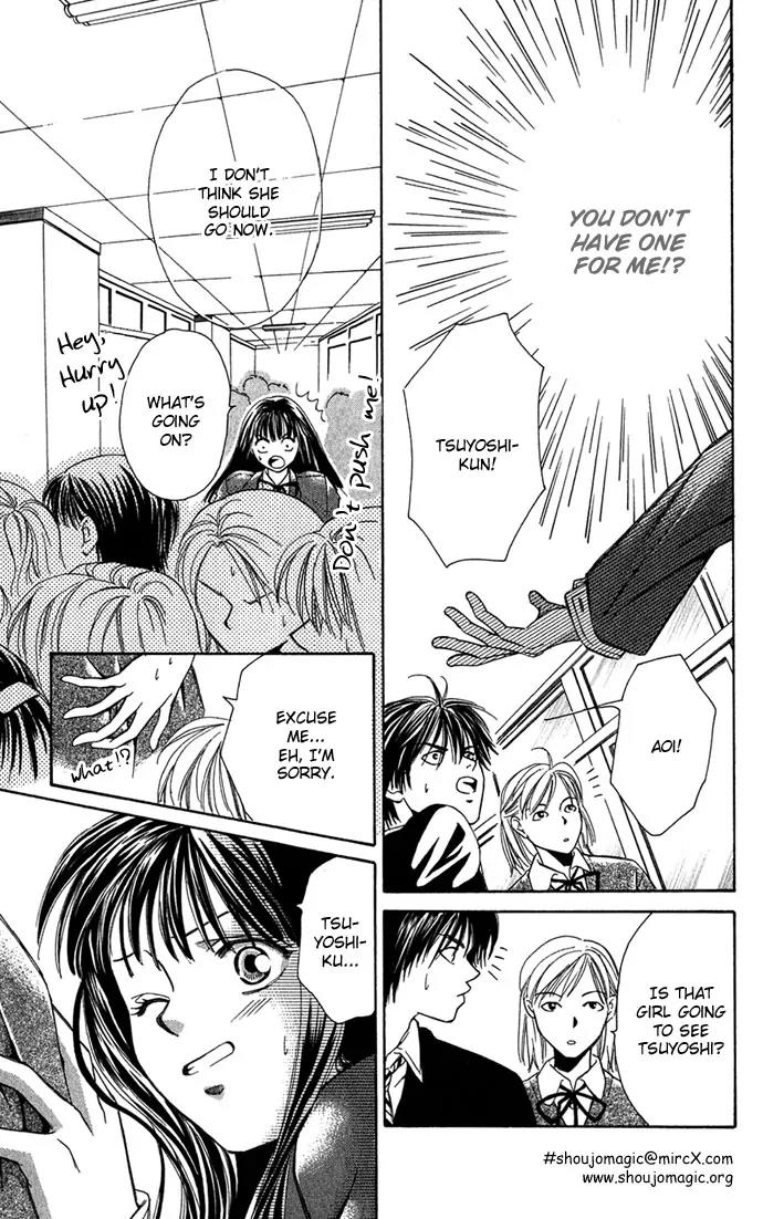 Mucha Kucha Daisuki Chapter 2.4-2 page 19 - Vol.2 Chapter 4.2: Crazy in Love - Story 4 [continuation]