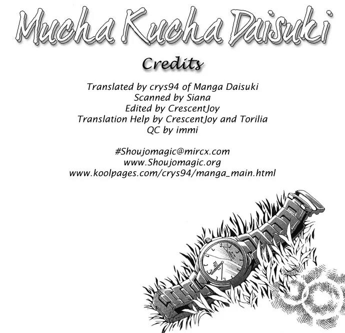 Mucha Kucha Daisuki Chapter 2.4-2 page 2 - Vol.2 Chapter 4.2: Crazy in Love - Story 4 [continuation]