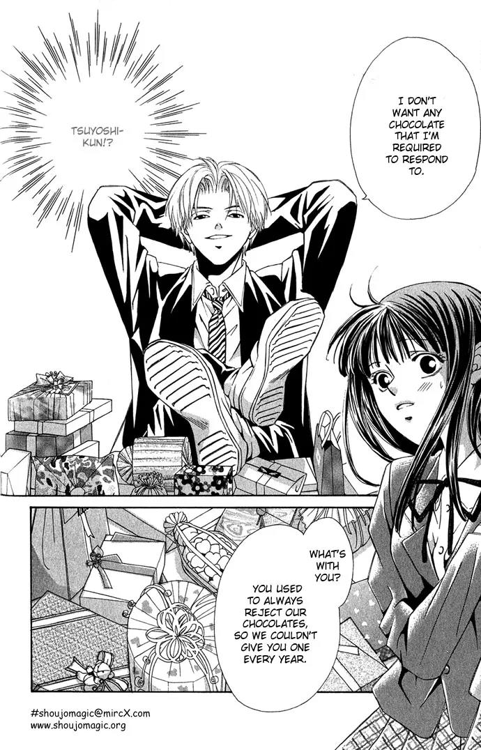 Mucha Kucha Daisuki Chapter 2.4-2 page 20 - Vol.2 Chapter 4.2: Crazy in Love - Story 4 [continuation]