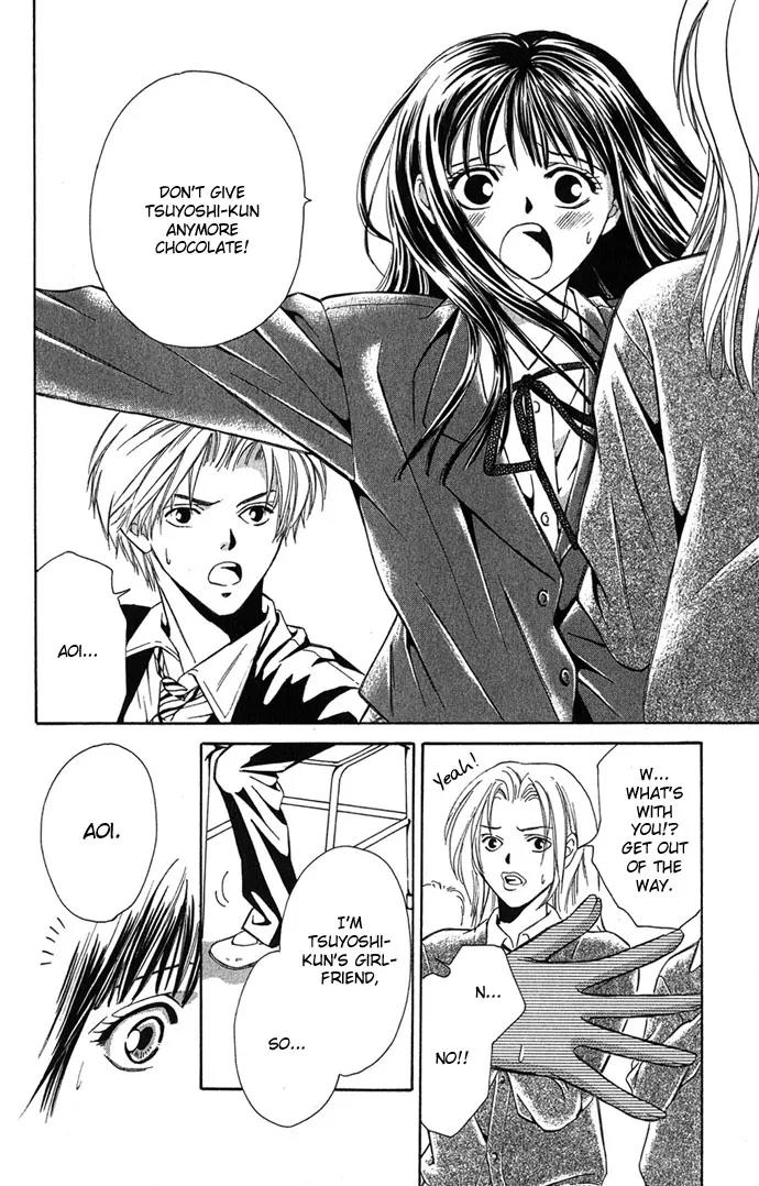 Mucha Kucha Daisuki Chapter 2.4-2 page 22 - Vol.2 Chapter 4.2: Crazy in Love - Story 4 [continuation]