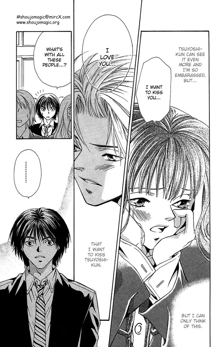 Mucha Kucha Daisuki Chapter 2.4-2 page 25 - Vol.2 Chapter 4.2: Crazy in Love - Story 4 [continuation]