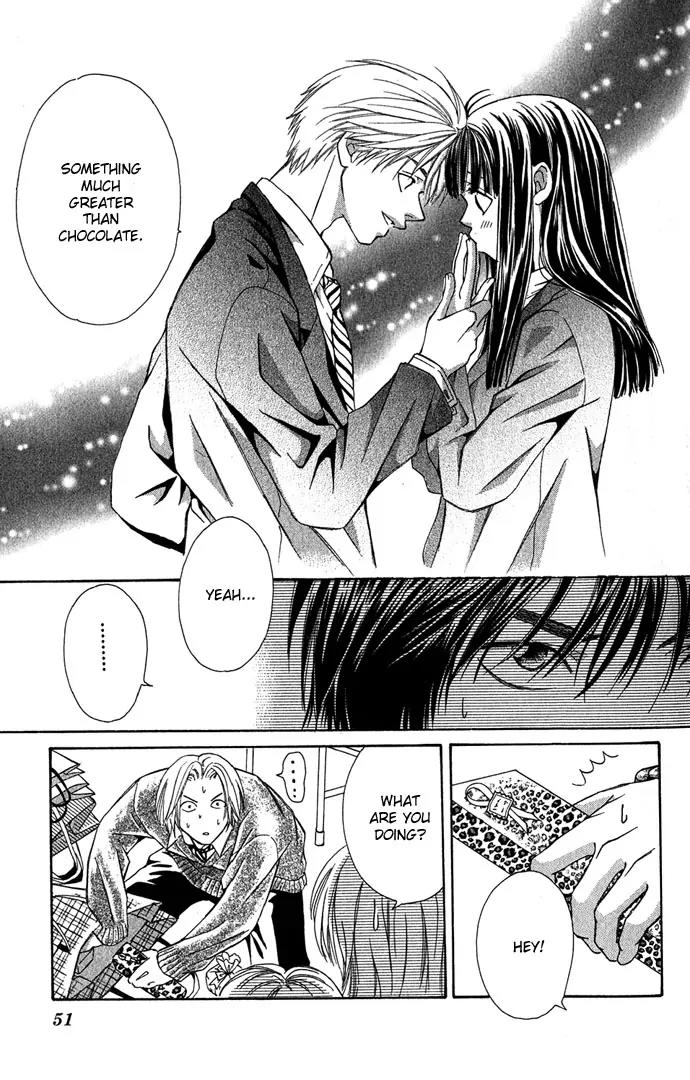 Mucha Kucha Daisuki Chapter 2.4-2 page 27 - Vol.2 Chapter 4.2: Crazy in Love - Story 4 [continuation]