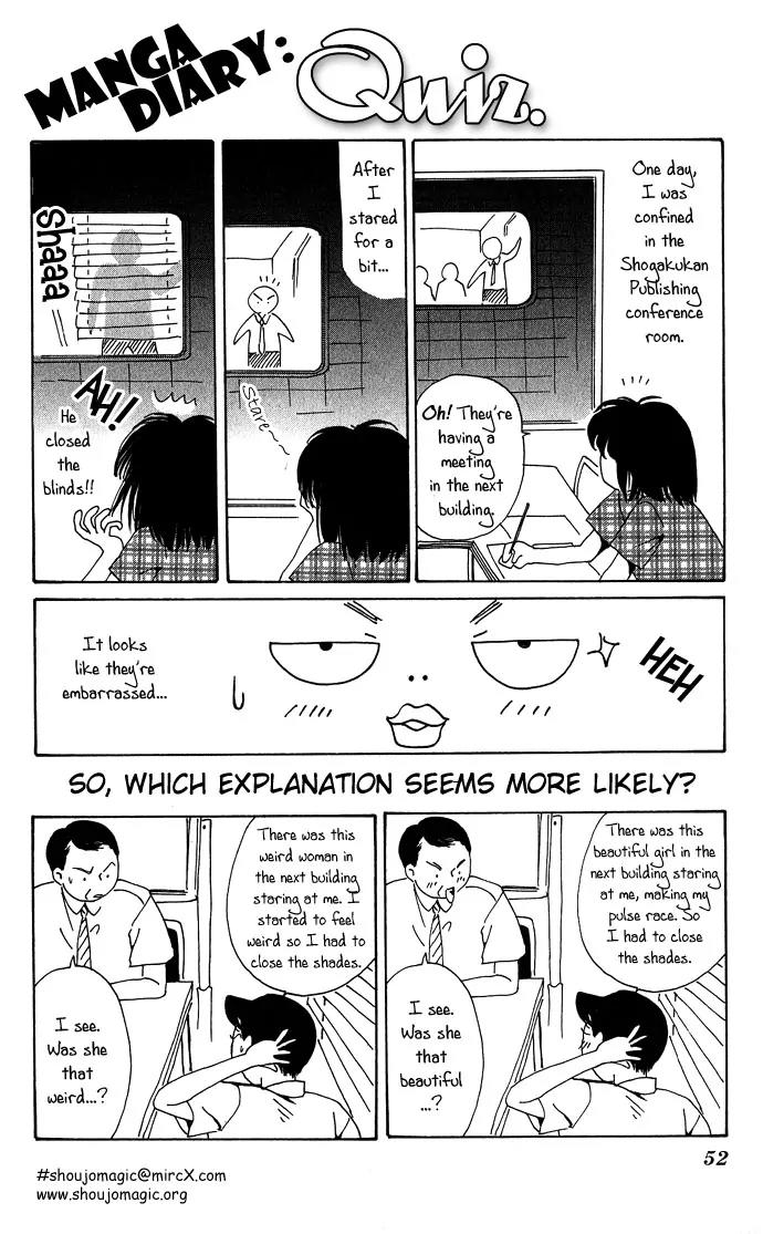 Mucha Kucha Daisuki Chapter 2.4-2 page 28 - Vol.2 Chapter 4.2: Crazy in Love - Story 4 [continuation]