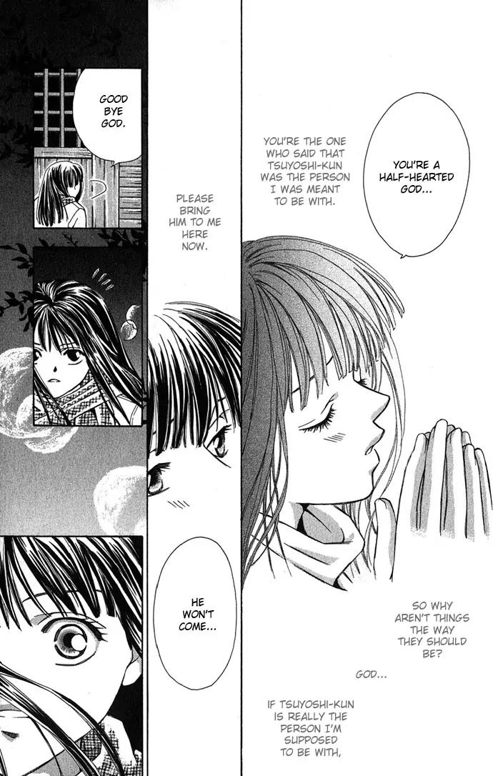 Mucha Kucha Daisuki Chapter 2.4-2 page 3 - Vol.2 Chapter 4.2: Crazy in Love - Story 4 [continuation]