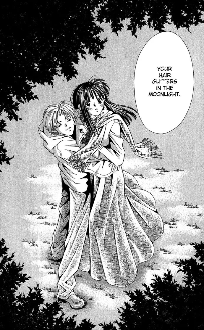 Mucha Kucha Daisuki Chapter 2.4-2 page 7 - Vol.2 Chapter 4.2: Crazy in Love - Story 4 [continuation]