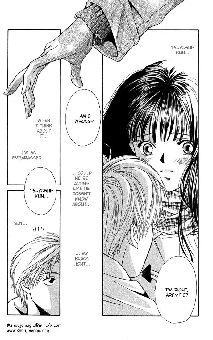 Mucha Kucha Daisuki Chapter 2.4-2 page 8 - Vol.2 Chapter 4.2: Crazy in Love - Story 4 [continuation]