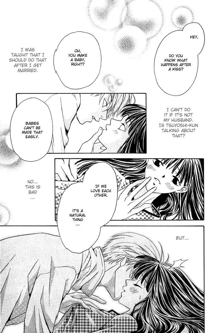 Mucha Kucha Daisuki Chapter 2.5 page 11 - Vol.2 Chapter 5: Crazy in Love - Story 5