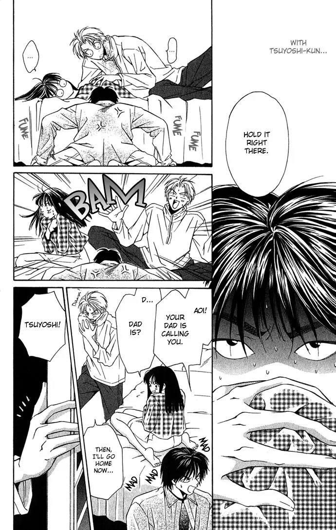 Mucha Kucha Daisuki Chapter 2.5 page 12 - Vol.2 Chapter 5: Crazy in Love - Story 5