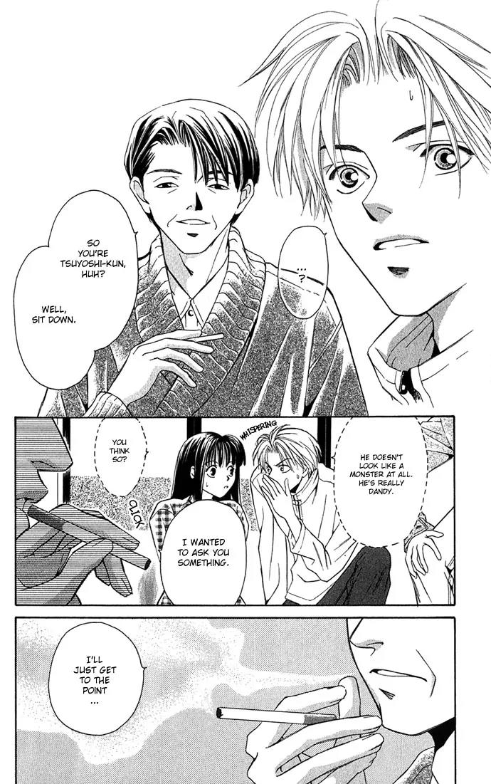 Mucha Kucha Daisuki Chapter 2.5 page 14 - Vol.2 Chapter 5: Crazy in Love - Story 5