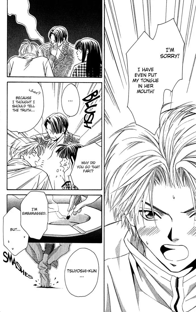 Mucha Kucha Daisuki Chapter 2.5 page 16 - Vol.2 Chapter 5: Crazy in Love - Story 5