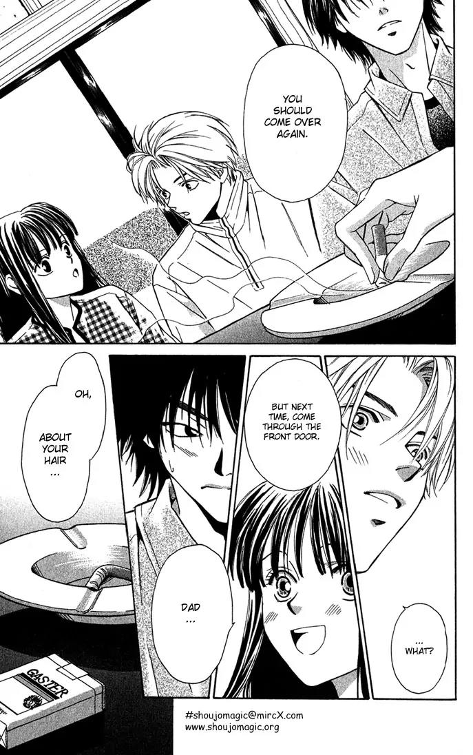 Mucha Kucha Daisuki Chapter 2.5 page 17 - Vol.2 Chapter 5: Crazy in Love - Story 5
