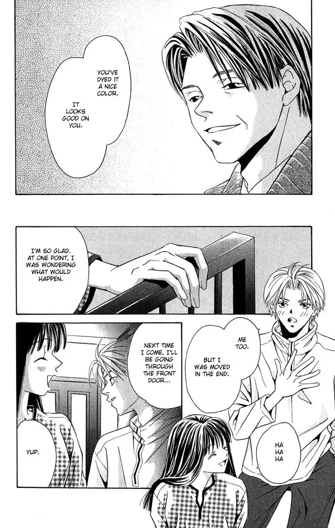 Mucha Kucha Daisuki Chapter 2.5 page 18 - Vol.2 Chapter 5: Crazy in Love - Story 5