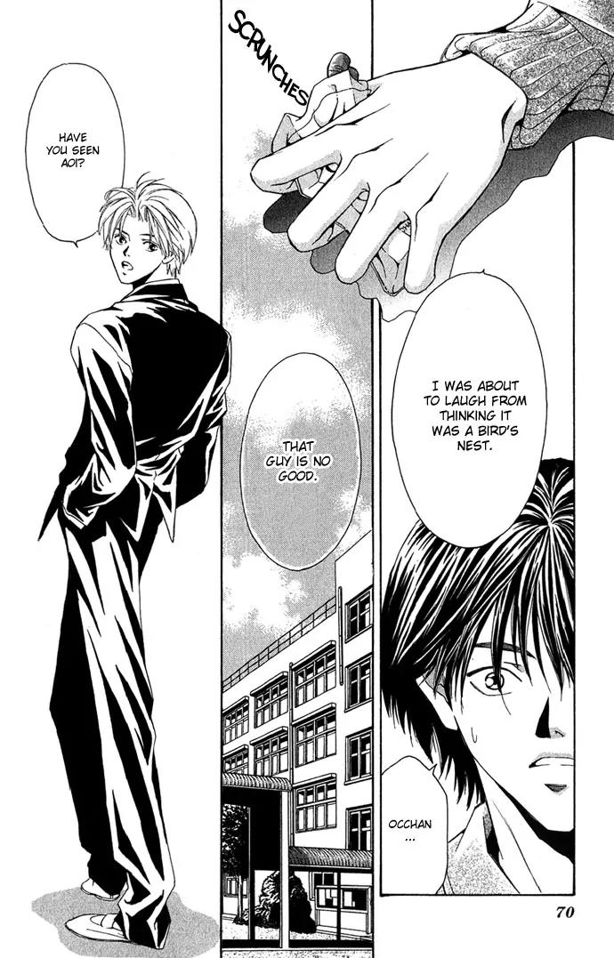 Mucha Kucha Daisuki Chapter 2.5 page 20 - Vol.2 Chapter 5: Crazy in Love - Story 5