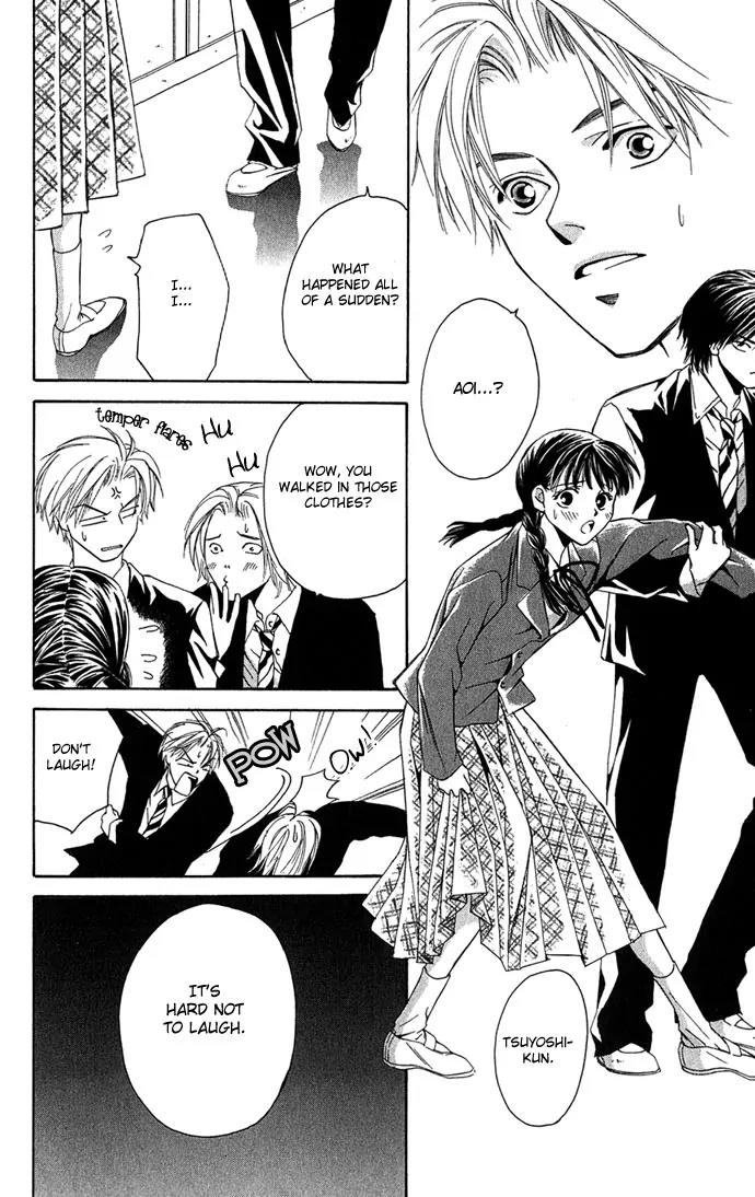 Mucha Kucha Daisuki Chapter 2.5 page 22 - Vol.2 Chapter 5: Crazy in Love - Story 5