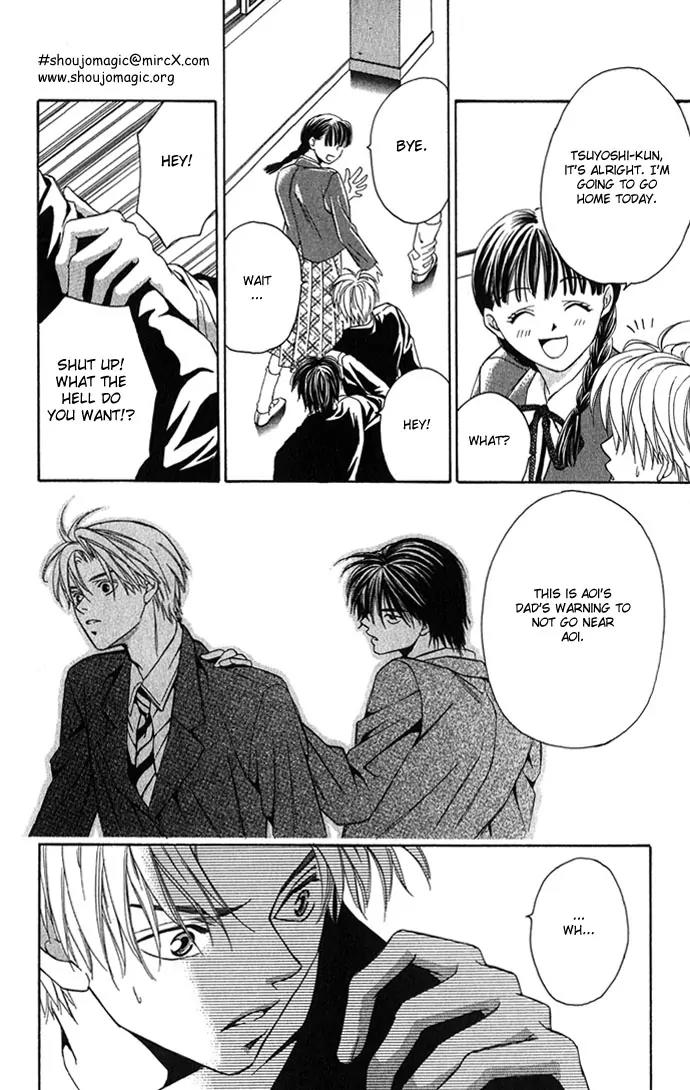 Mucha Kucha Daisuki Chapter 2.5 page 24 - Vol.2 Chapter 5: Crazy in Love - Story 5