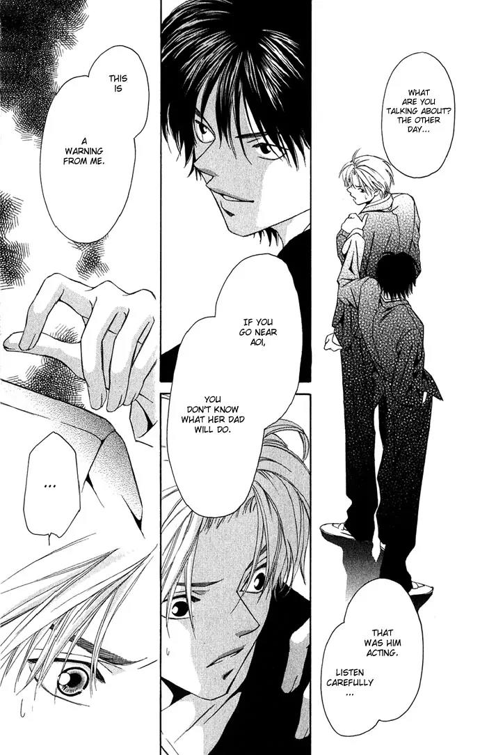 Mucha Kucha Daisuki Chapter 2.5 page 25 - Vol.2 Chapter 5: Crazy in Love - Story 5