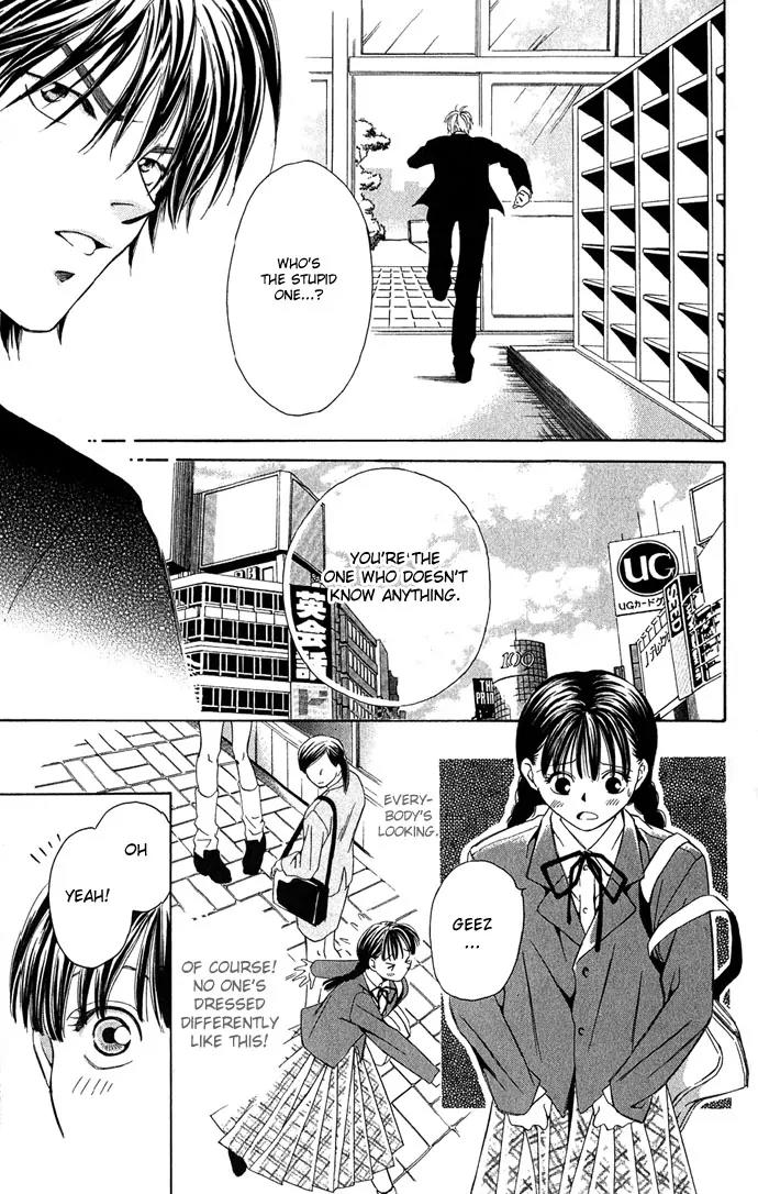 Mucha Kucha Daisuki Chapter 2.5 page 27 - Vol.2 Chapter 5: Crazy in Love - Story 5