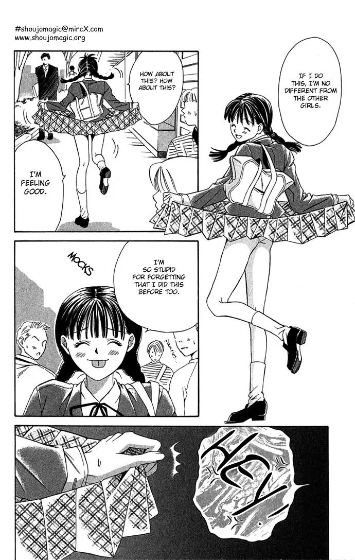 Mucha Kucha Daisuki Chapter 2.5 page 28 - Vol.2 Chapter 5: Crazy in Love - Story 5