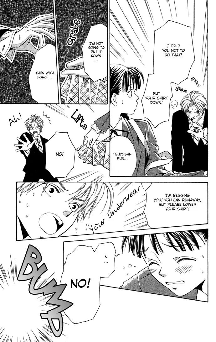 Mucha Kucha Daisuki Chapter 2.5 page 29 - Vol.2 Chapter 5: Crazy in Love - Story 5