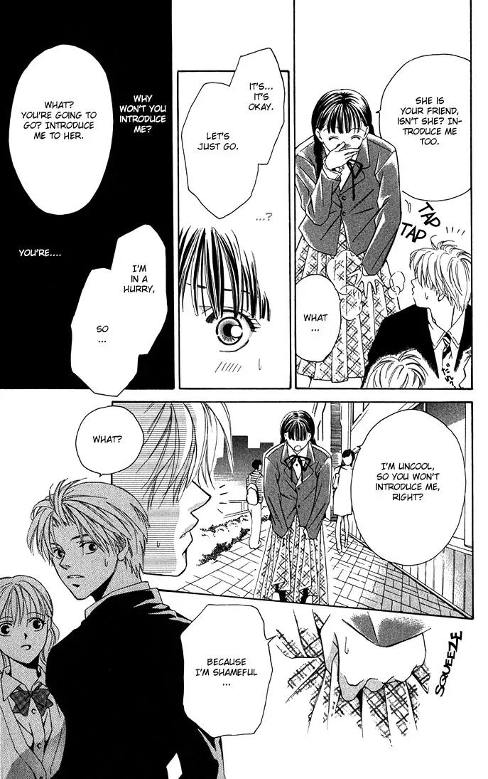 Mucha Kucha Daisuki Chapter 2.5 page 31 - Vol.2 Chapter 5: Crazy in Love - Story 5