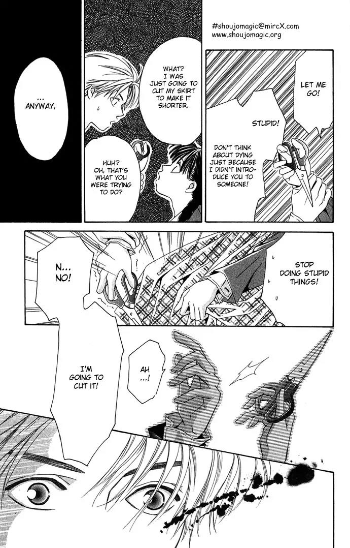 Mucha Kucha Daisuki Chapter 2.5 page 35 - Vol.2 Chapter 5: Crazy in Love - Story 5