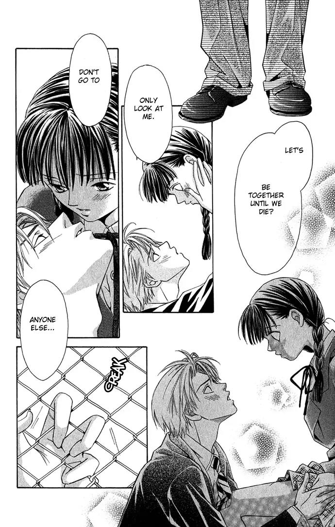Mucha Kucha Daisuki Chapter 2.5 page 38 - Vol.2 Chapter 5: Crazy in Love - Story 5