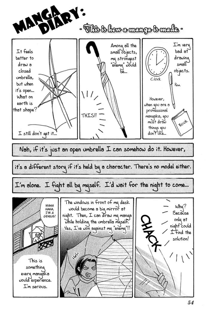 Mucha Kucha Daisuki Chapter 2.5 page 4 - Vol.2 Chapter 5: Crazy in Love - Story 5