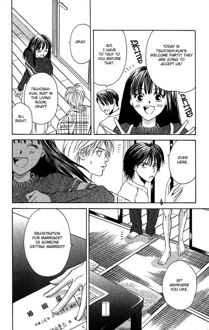 Mucha Kucha Daisuki Chapter 2.5 page 40 - Vol.2 Chapter 5: Crazy in Love - Story 5