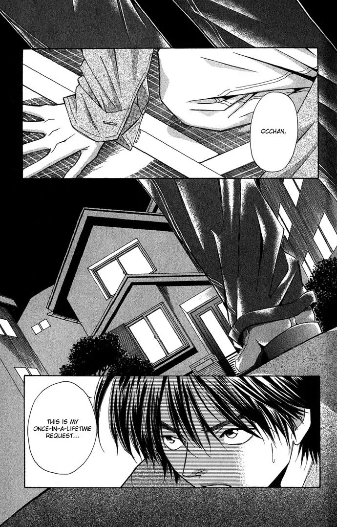 Mucha Kucha Daisuki Chapter 2.5 page 5 - Vol.2 Chapter 5: Crazy in Love - Story 5
