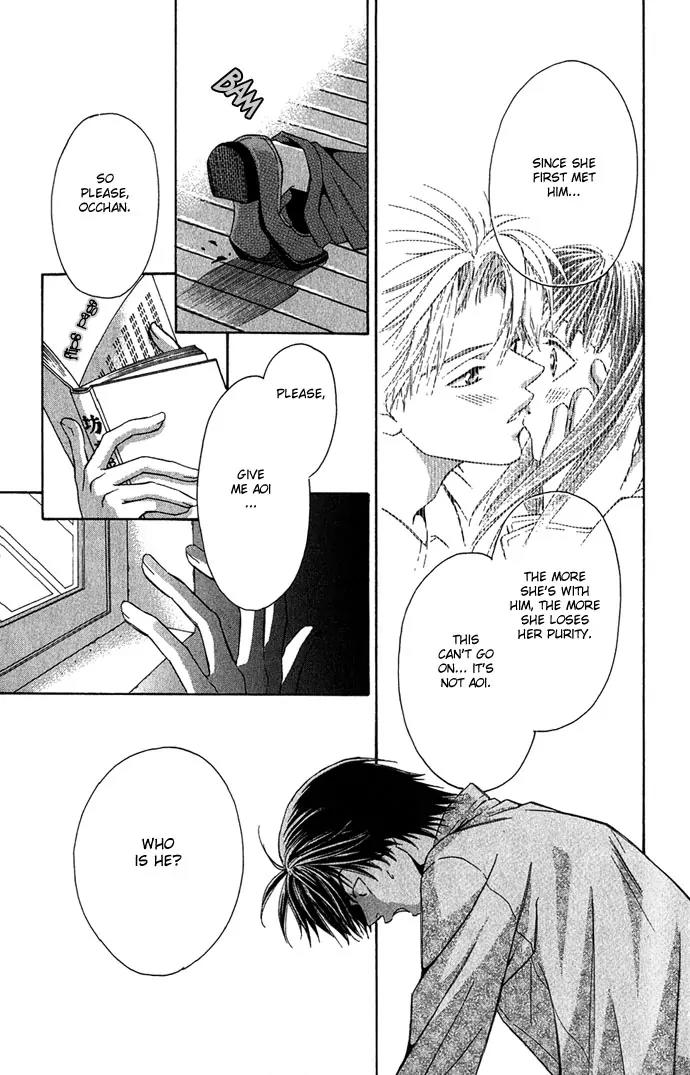 Mucha Kucha Daisuki Chapter 2.5 page 7 - Vol.2 Chapter 5: Crazy in Love - Story 5