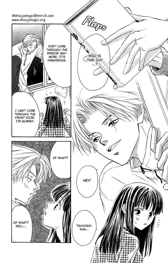 Mucha Kucha Daisuki Chapter 2.5 page 8 - Vol.2 Chapter 5: Crazy in Love - Story 5