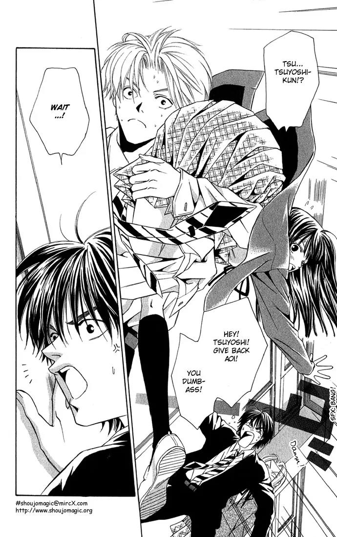 Mucha Kucha Daisuki Chapter 2.6 page 10 - Vol.2 Chapter 6: Crazy in Love - Story 6