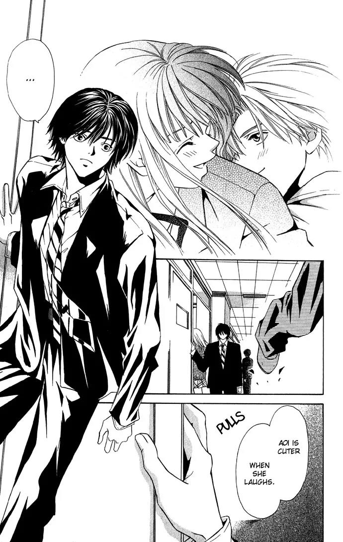 Mucha Kucha Daisuki Chapter 2.6 page 11 - Vol.2 Chapter 6: Crazy in Love - Story 6