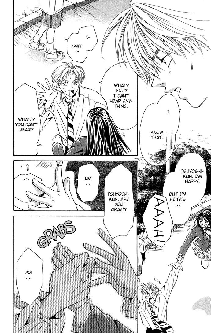 Mucha Kucha Daisuki Chapter 2.6 page 12 - Vol.2 Chapter 6: Crazy in Love - Story 6
