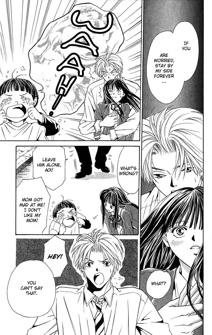 Mucha Kucha Daisuki Chapter 2.6 page 13 - Vol.2 Chapter 6: Crazy in Love - Story 6